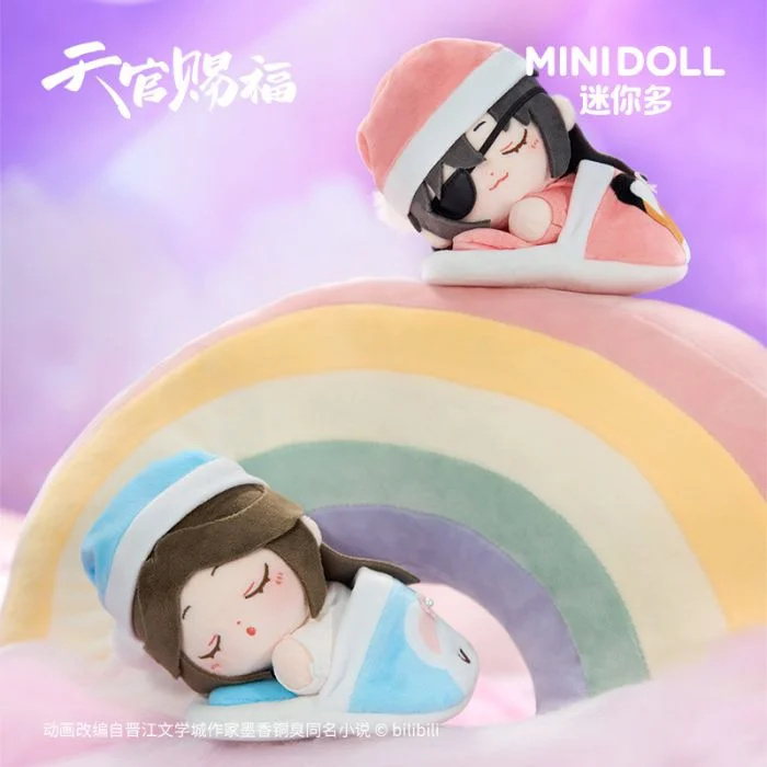 Heaven Official's Blessing Mini Plush Sweet Dreams Blind Box 13 cm - 1 Unidade Aleatória